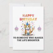 お祝いのメッセージ:誕生日カード 招待状 (正面)