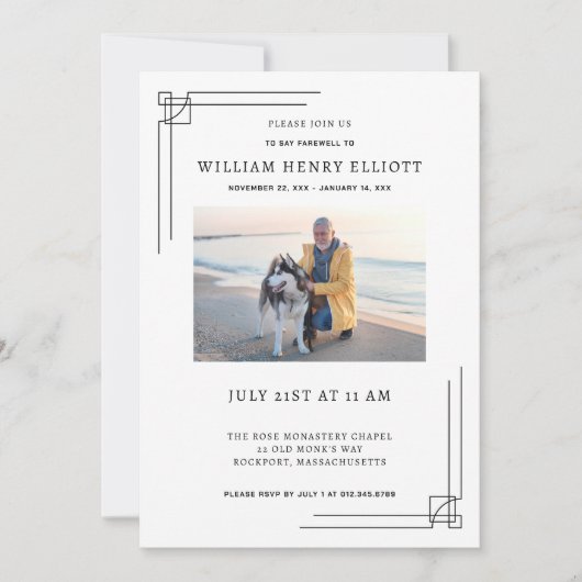 お祝いの写真送別葬会 招待状 (正面)