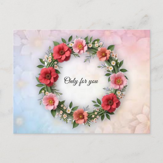 お祝いの場面 ポストカード (正面)