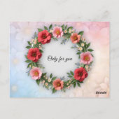 お祝いの場面 ポストカード (裏面)