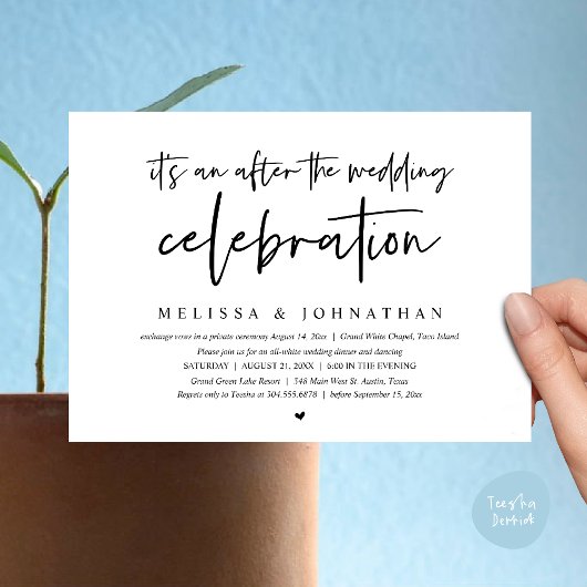 お祝いの後だ結婚よ夕食 招待状