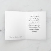 お祝いの息子の誕生 カード (内部)