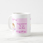 お祝いの新生児 コーヒーマグカップ (正面左)