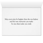 お祝いの日没および海のオートムギ挨拶状 (内部横(下))