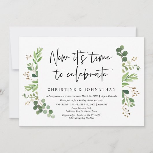 お祝いの時間が来ました, ウェディングエロープメント 招待状 (正面)