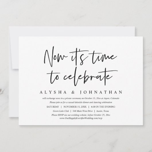 お祝いの時間、 カジュアルな結婚式の挙式パーティー 招待状 (正面)