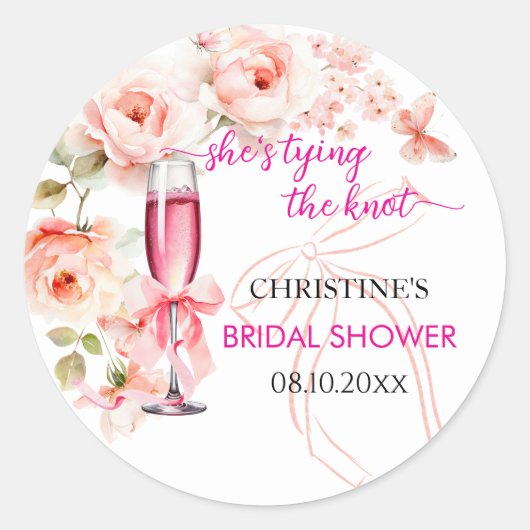 お祝いの杯を上げて 花嫁が結婚する ブライダルシャワー ラウンドシール (正面)