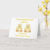 お祝いの洗礼の双生児は名前、メッセージを加えます カード (黄色い花)