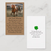 お祝いの生活カード 名刺 (正面/裏面)