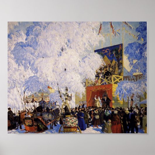 お祝いの街"妖精" ポスター (正面)