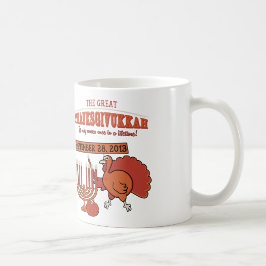 お祝いの「Thanksgivukkah コーヒーマグカップ (右)