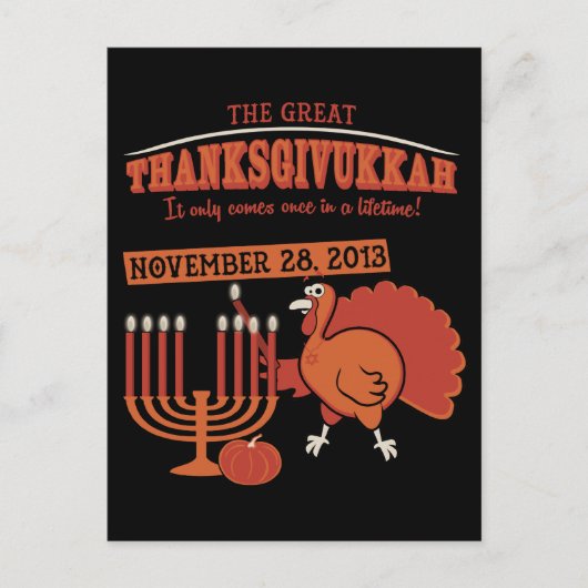 お祝いの「Thanksgivukkah シーズンポストカード (正面)