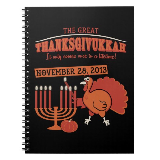 お祝いの「Thanksgivukkah ノートブック (正面)