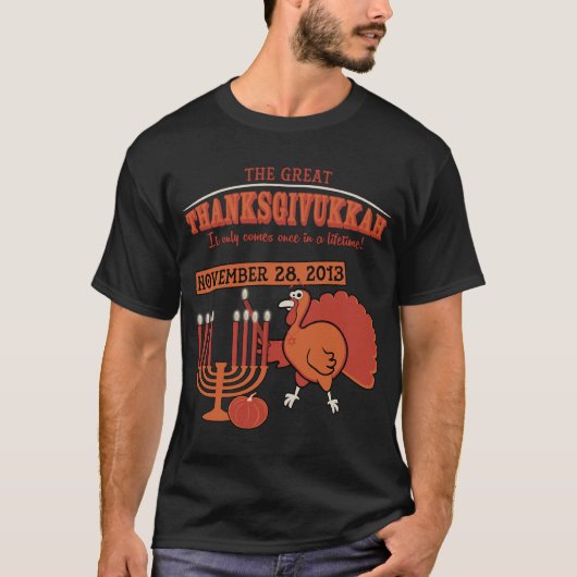 お祝いの「Thanksgivukkah Tシャツ (正面)