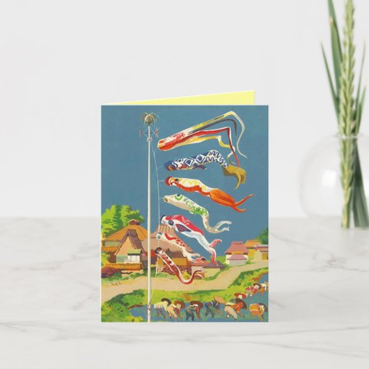 お祝いのKoinoboriのコイの吹流しのタンゴSekku無し カード (正面)