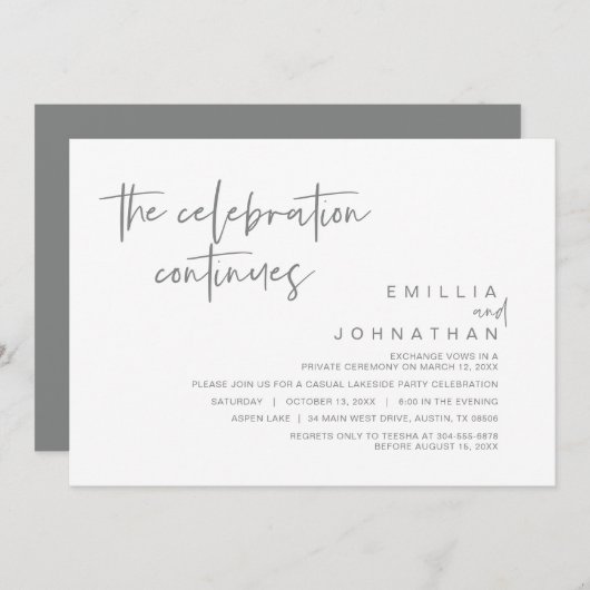 お祝いは続く, ウェディングエロープメントパーティー 招待状 (正面/裏面)