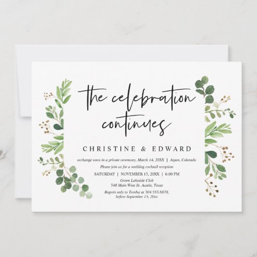 お祝いは続く, ウェディングエロープメントパーティー 招待状 (正面)