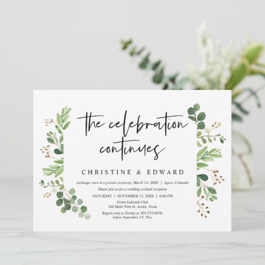 お祝いは続く, ウェディングエロープメントパーティー 招待状 (スタンド正面)