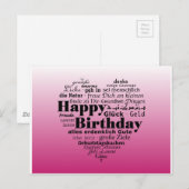 お祝いを様々な言語で ポストカード (正面/裏面)