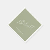 お祝いを！セージグリーンのミニマルなデザインのオールオケージョンカクテル スタンダードカクテルナプキン (角)