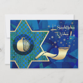 お祝いカスタムロシュハシャナパーティの招待状 招待状