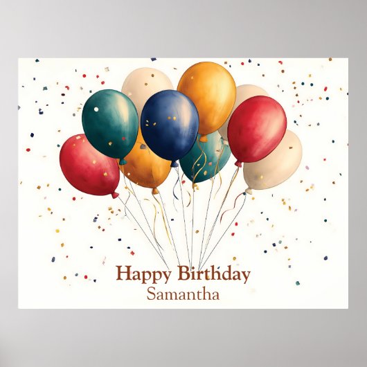 お祝いカラフルバルーンと紙吹雪 ポスター (正面)