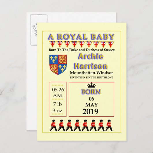 お祝いカード王室のベビー インビテーションポストカード (正面/裏面)