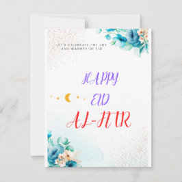 お祝いカード フィード・アル・フィトル ムバラク シーズンカード