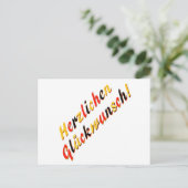 お祝いカード ポストカード (スタンド正面)