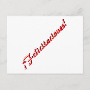 お祝いカード ポストカード