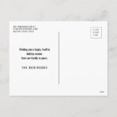 お祝いシーズンにぴったりな、シンプルでモダンな写真カード。 チェアーズ ホリデー ローズゴールドのエ シーズンポストカード (裏面)