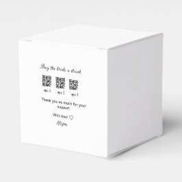 お祝いボックス フェイバーボックス