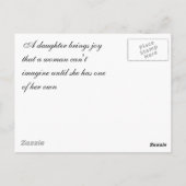 お祝いポストカード ポストカード (裏面)