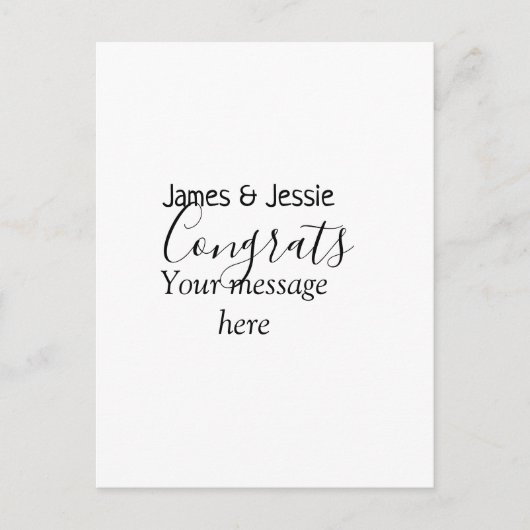 お祝いメッセージを追加 新婚カップル ポストカード (正面)