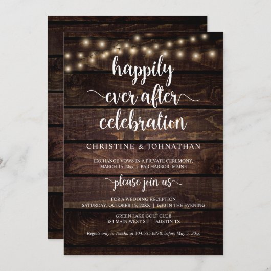 お祝い後の幸せ素朴に 招待状 (正面/裏面)