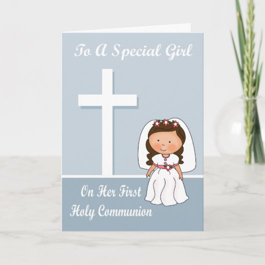 お祝い最初のコミュニケーションのグリーティングカード カード (正面)