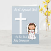 お祝い最初のコミュニケーションのグリーティングカード カード (黄色い花)