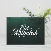 お祝い用のEid Mubarak エレガント モダン カード (スタンド正面)