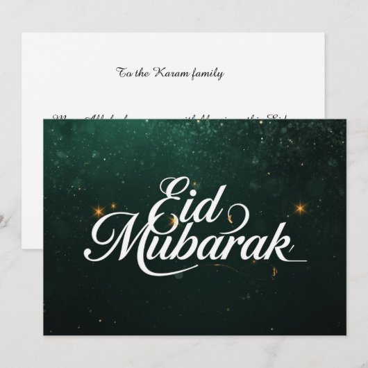 お祝い用のEid Mubarak エレガント モダン カード (正面/裏面)