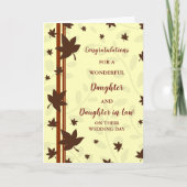 お祝い申し上げます カード (正面)