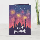 お祝い申し上げます（Eid Mubarak）折り畳み式グリーティングカード カード (正面)