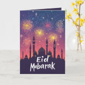 お祝い申し上げます（Eid Mubarak）折り畳み式グリーティングカード カード (黄色い花)