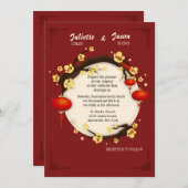 お祝い結婚式招待状 招待状 (正面/裏面)