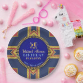 お祝い誕生日パーティパトリオットレッド金ゴールドブルー ペーパープレート (パーティー)