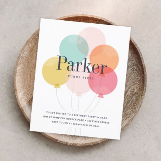お祝い風船の束 バースデーパーティ招待状