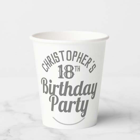 お祝い18世誕生日紙カップ 紙コップ (正面)