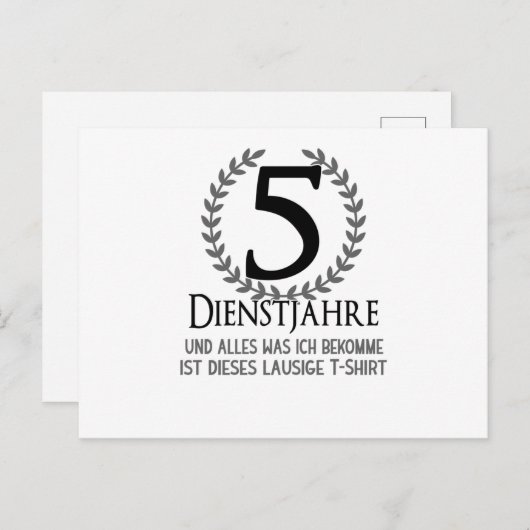 お祝い5年記念従業員 ポストカード (正面/裏面)