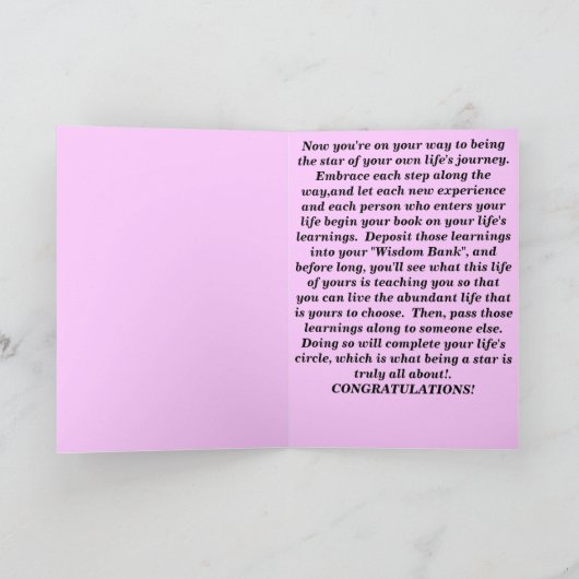 お祝い! カード (内部)