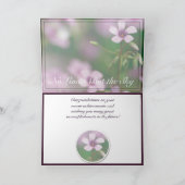 お祝い-ピンクの木製スイバの挨拶状 カード (内部)