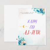 お祝い フィード・アル・フィトル・ムバラク カード (正面/裏面)